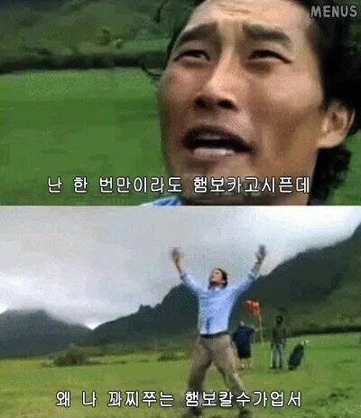 안중근외전 (1919) 포함 한국과 연관된 해외 공개작들 (스압 주의)_18.jpg