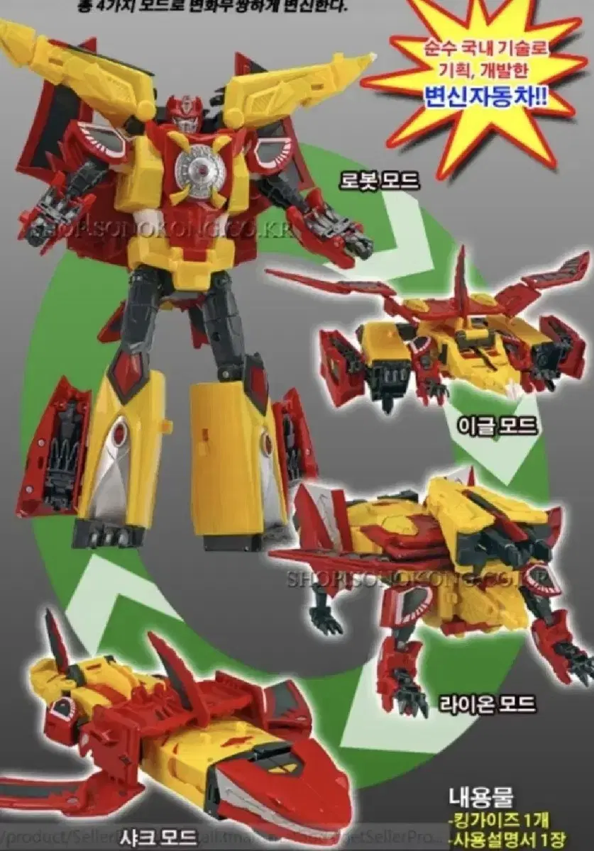 용자시리즈) 카봇 찾아보니까 왜 뭐가 자꾸 나오냐_1.webp