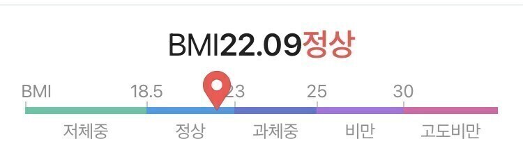 20kg빼고 유지해보니_4.jpg