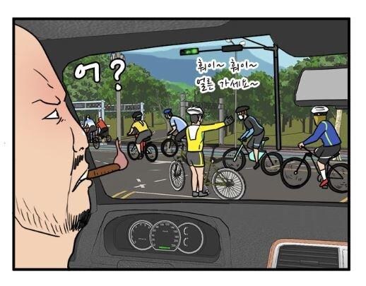 노빠꾸 음주 운전 VS 노내일 자라니_2.jpg