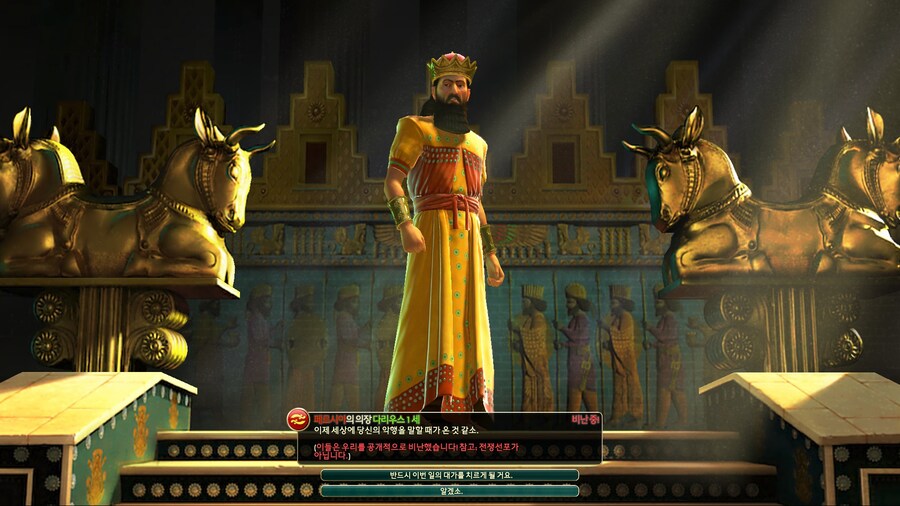 문명) 시리즈 특_4.jpg