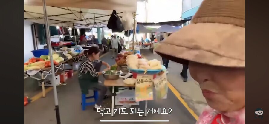 과자가게 무전취식하는 할머니_3.jpg