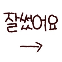 @,뱅드림,걸밴크,동방) 콘 업데이트 했습니다_23.png
