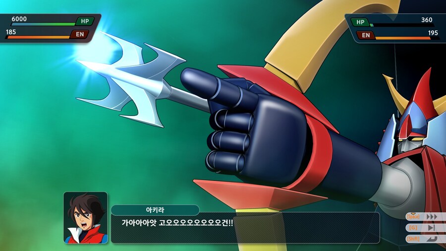 슈로대) 씹상남자는 몸에 물을 뭍히지 않는다_4.jpg
