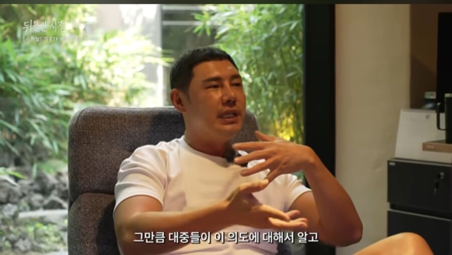 슈카)의도는 알겠으나 마케팅에서...._4.jpg