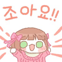 @,뱅드림,걸밴크,동방) 콘 업데이트 했습니다_40.png