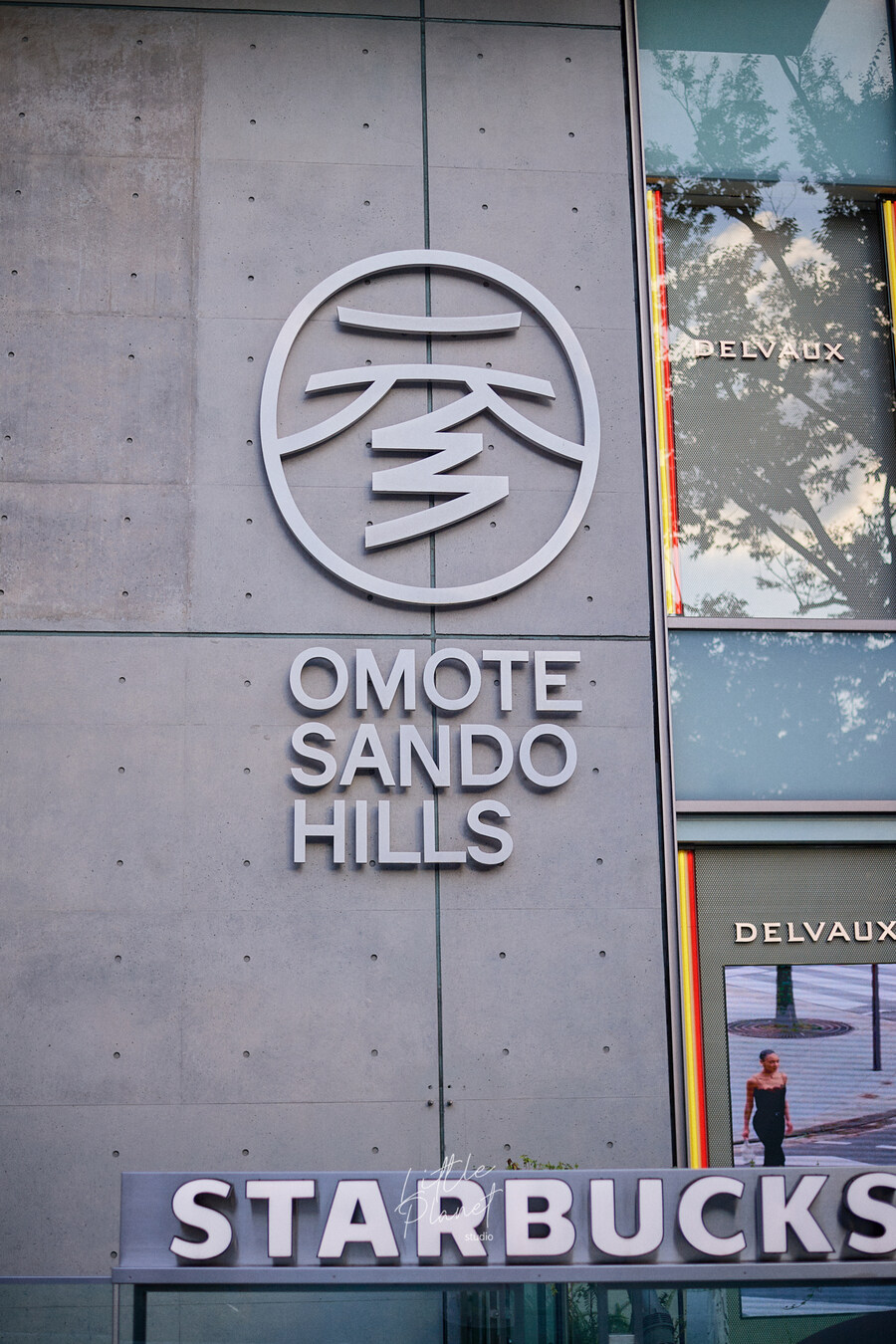 첫 일본, 한 여름의 도쿄 나들이 (스압)_23.jpg