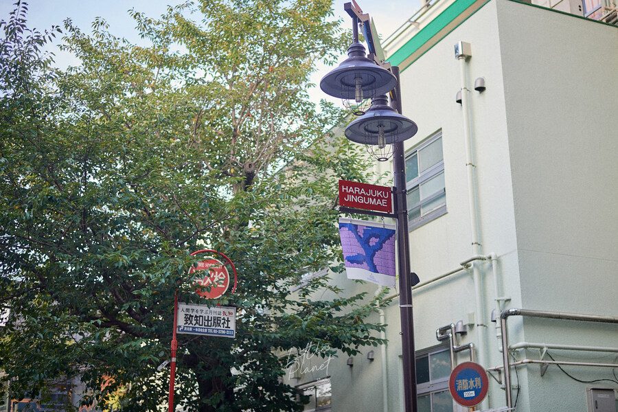 첫 일본, 한 여름의 도쿄 나들이 (스압)_25.jpg