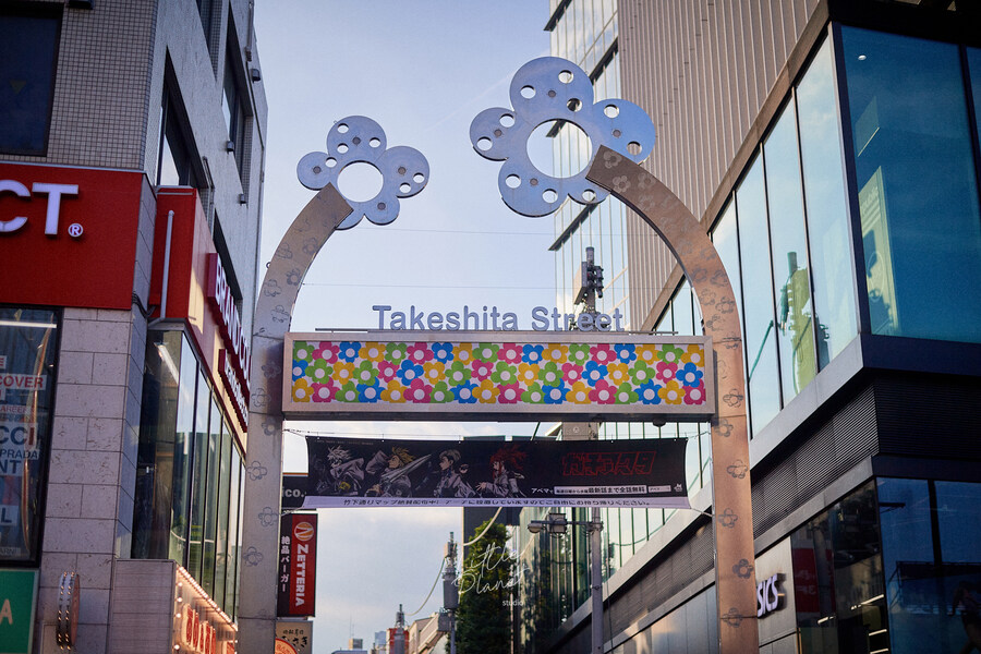 첫 일본, 한 여름의 도쿄 나들이 (스압)_27.jpg