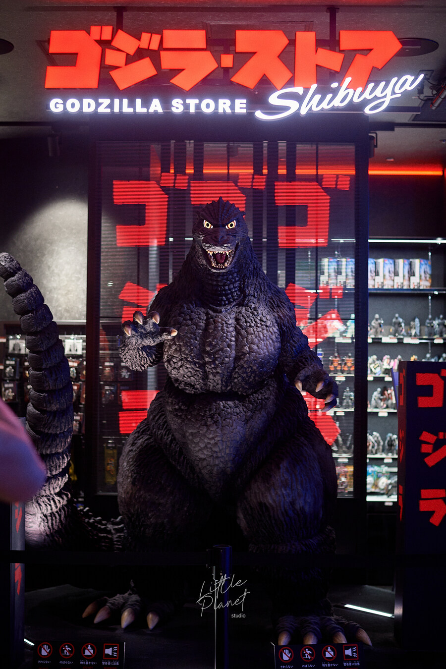 첫 일본, 한 여름의 도쿄 나들이 (스압)_43.jpg