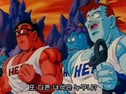 드래곤볼) 소신발언 나 이 작품 이거 누가 지적하고 나서야 알았음._1.jpg