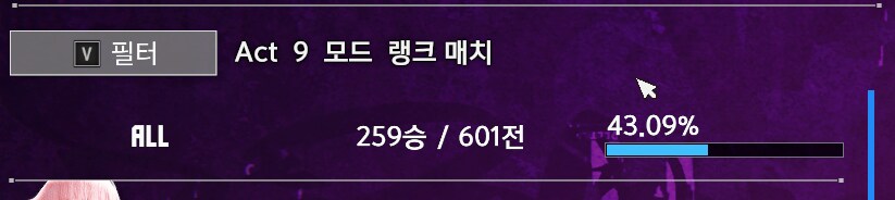 스파6)배치 받은 곳으로 돌아옴_1.png