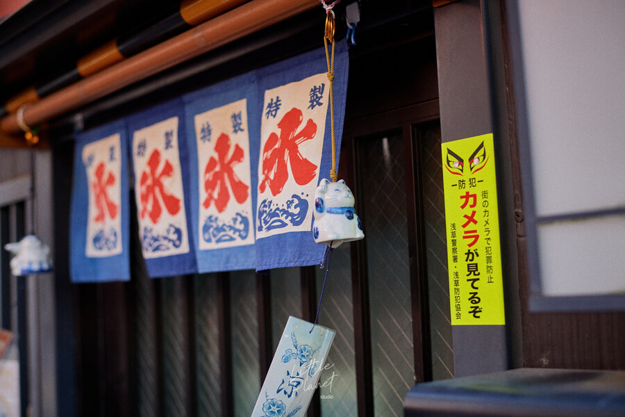 첫 일본, 한 여름의 도쿄 나들이 (스압)_82.jpg