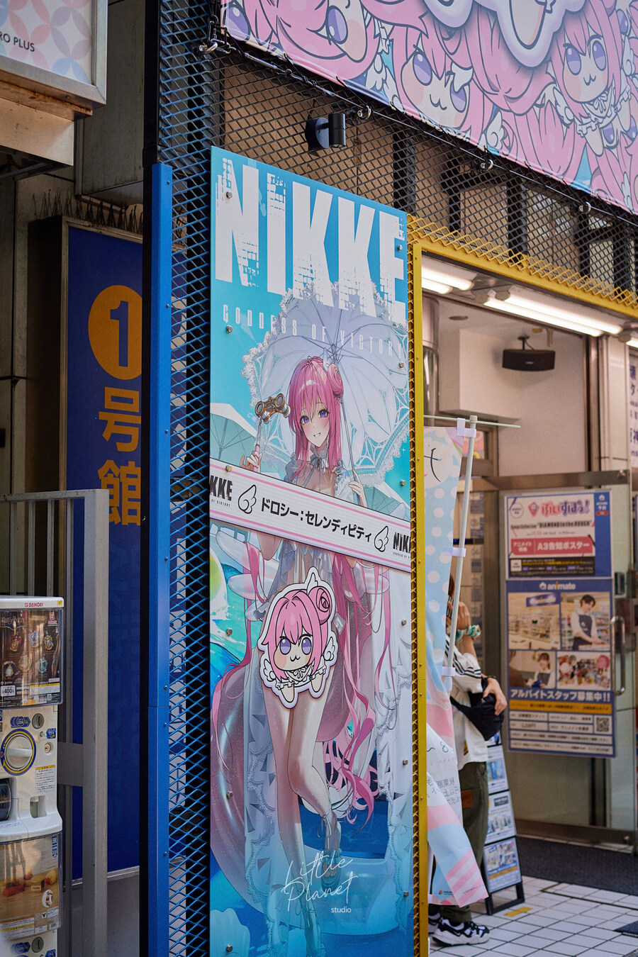 첫 일본, 한 여름의 도쿄 나들이 (스압)_90.jpg