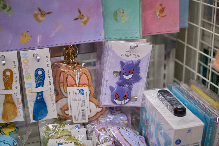 첫 일본, 한 여름의 도쿄 나들이 (스압)_91.jpg