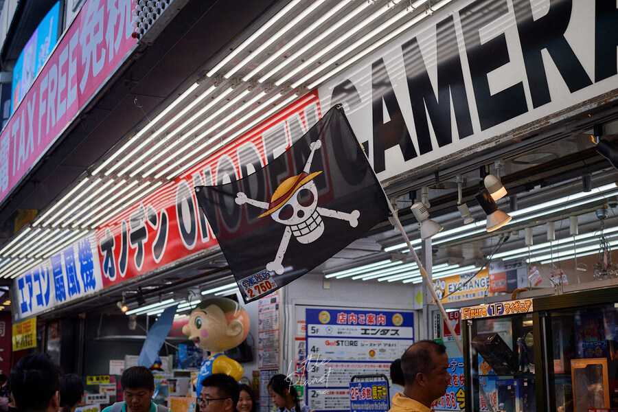 첫 일본, 한 여름의 도쿄 나들이 (스압)_103.jpg