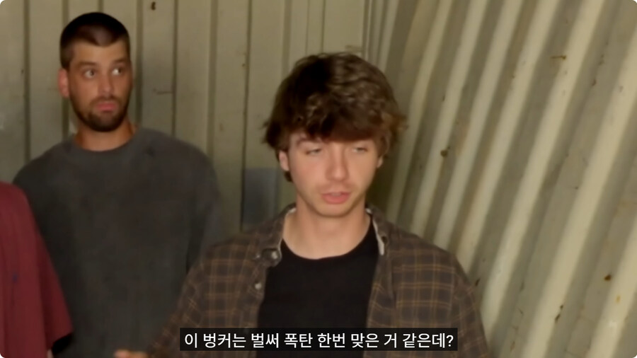 1달러 짜리 벙커.jpg_10.jpg