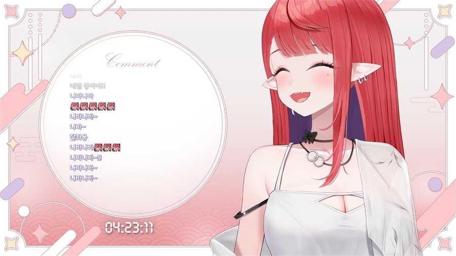 버튜버) 나츠키 갔어_1.png