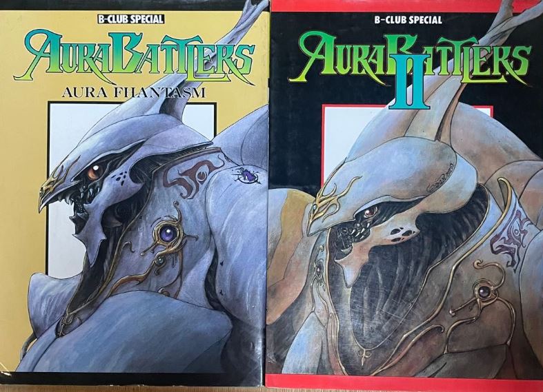 뉴스토리 오브 오라배틀러 단바인 - Last No_1.jpg