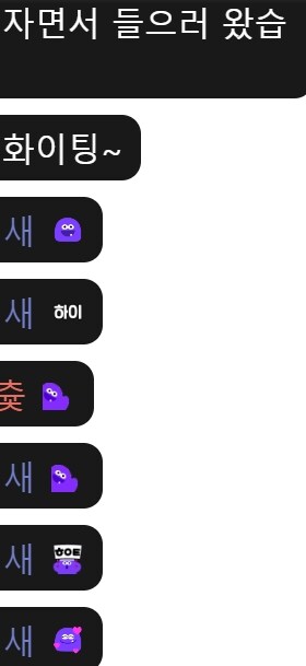 새벽동안 그린 것_2.jpg