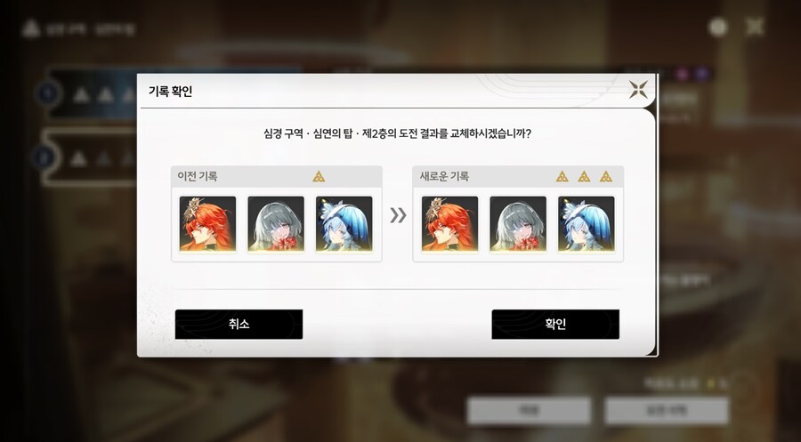 명조) 장관님 넘나 잼써..._2.jpg