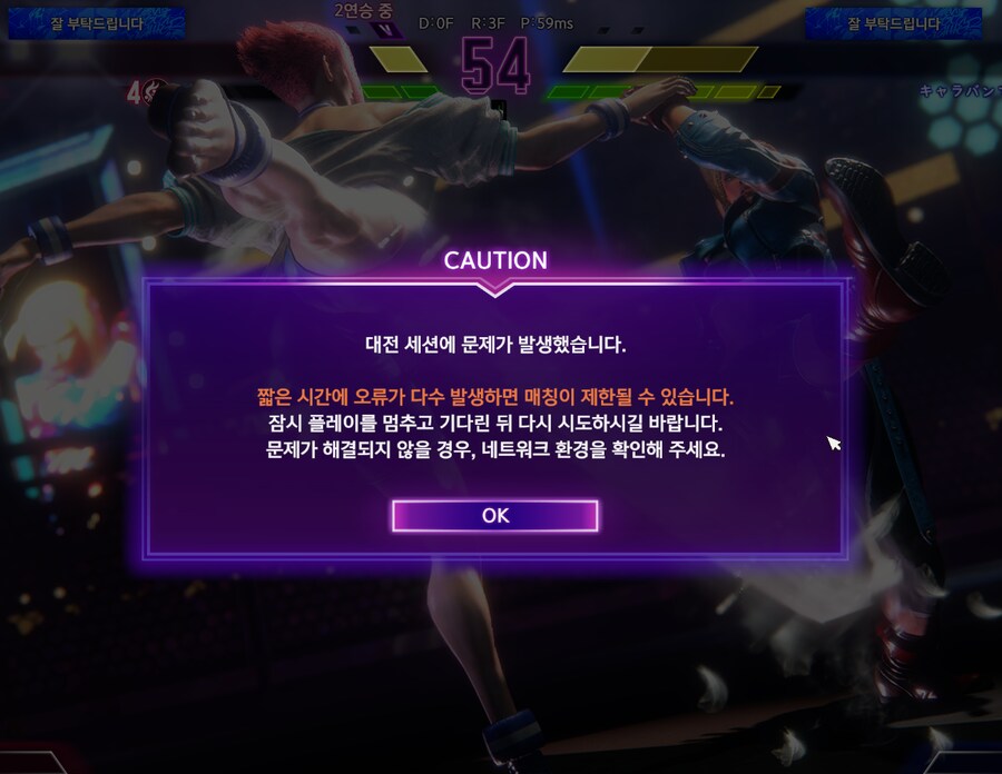스파6)나나나나나 나난.......ㄴㄴㄴ.ㄴ..ㄴ._1.png