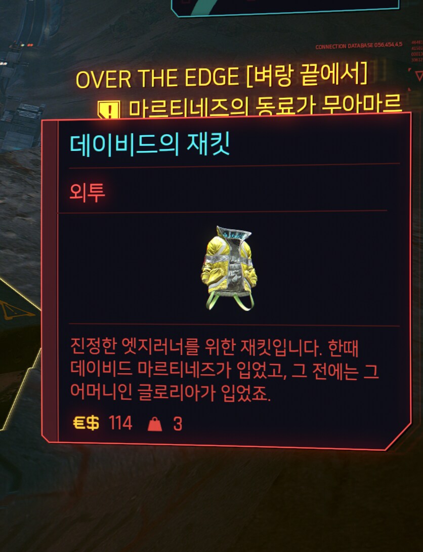 사펑) 데이비또..._1.png