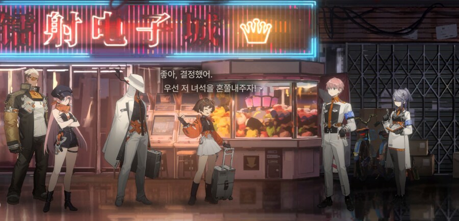 신월동행) 우리집 간판캐릭 성격 좋더라_1.png