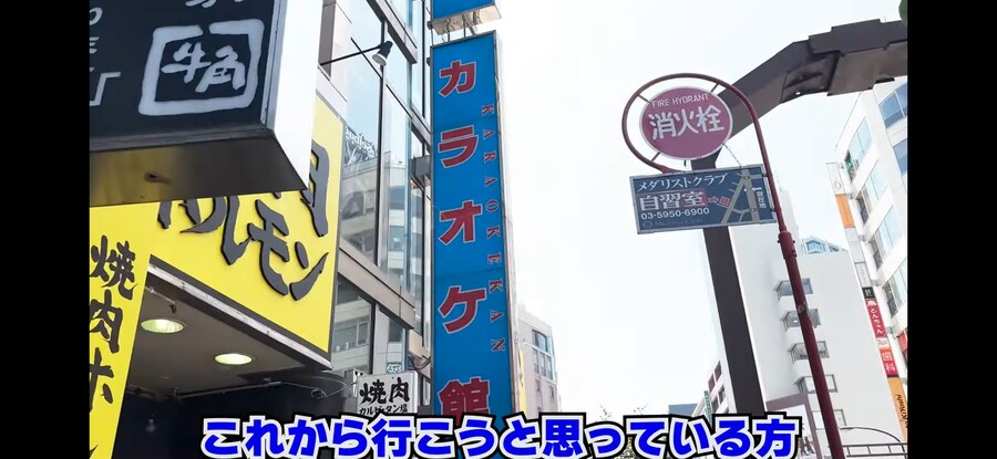 말딸) 일본 가라오케 신데그레 콜라보 중이라는데..._2.jpg