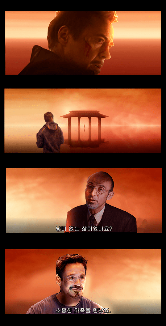 [MCU]핑거스냅을 했던 토니 스타크_1.png