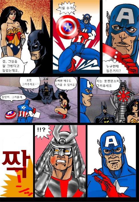 [마블] "의외로 직업군인이 아닌 캐릭터."_2.jpg