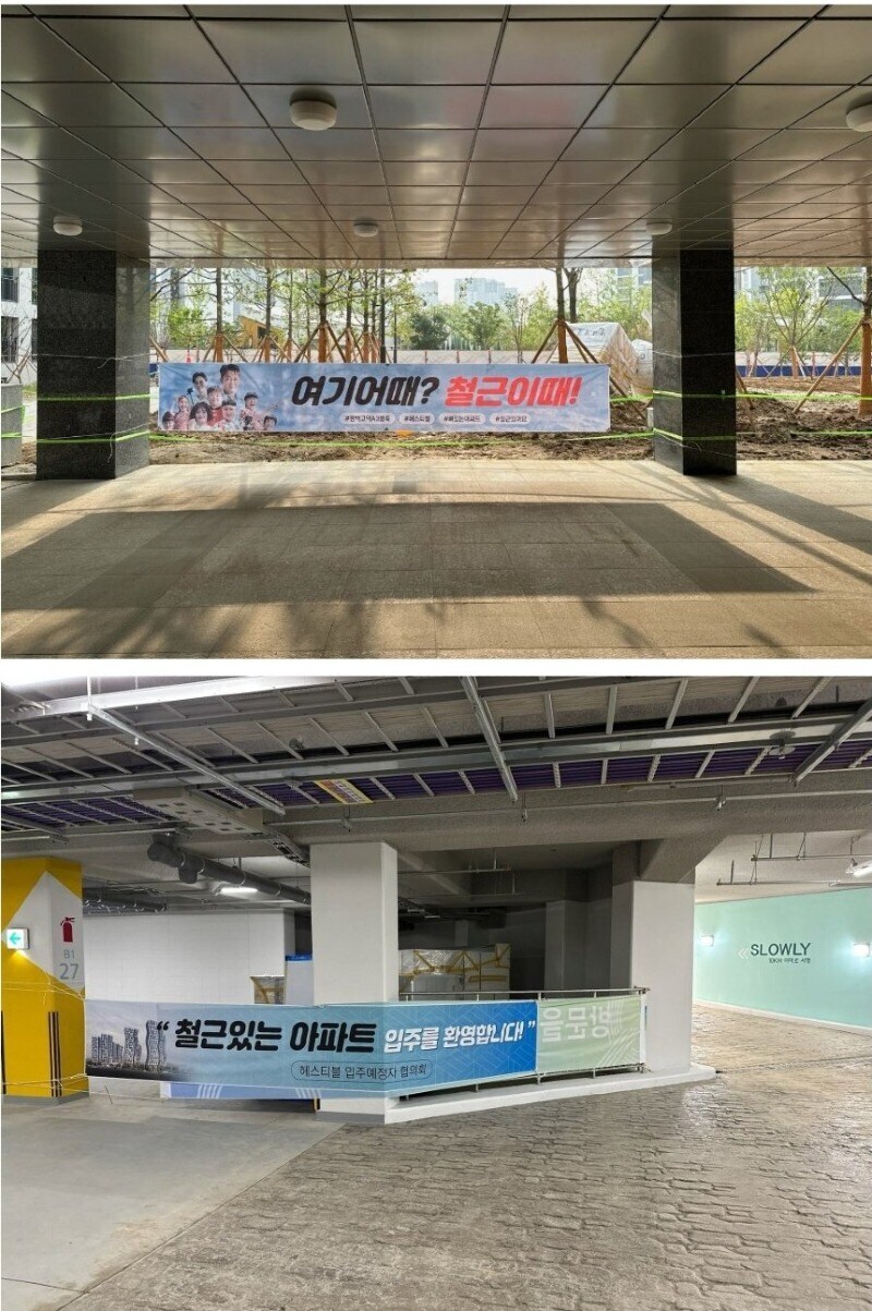 ???: 물수건 배치! 젓가락 소독!_1.jpg