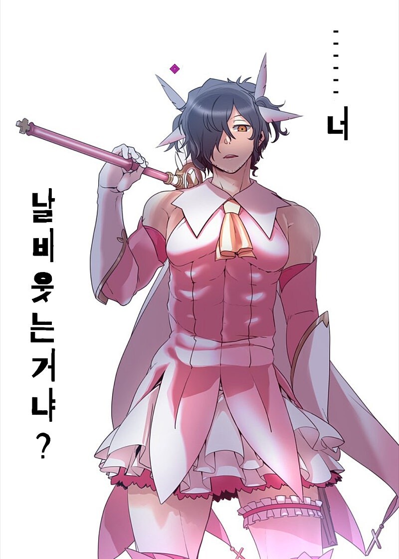 페그오) 이리야 광인 때문에 생긴 이리야 모음_6.jpg
