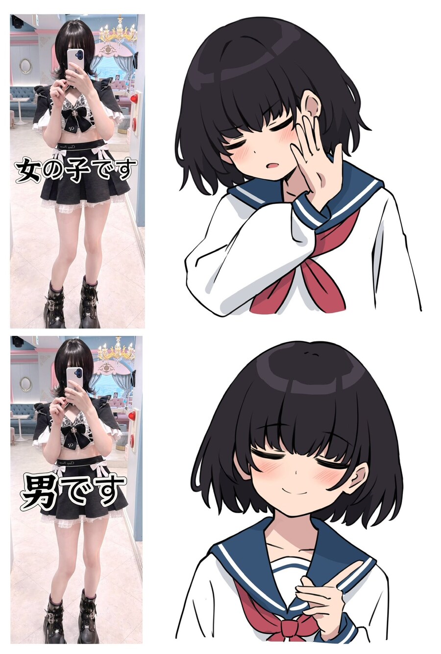 유게에 코스프레나 기타 예쁜 분들 사진 반응 보면.._1.jpg