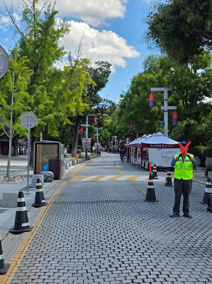 나들이 1 - 전주한옥마을 (스압주의)_3.png