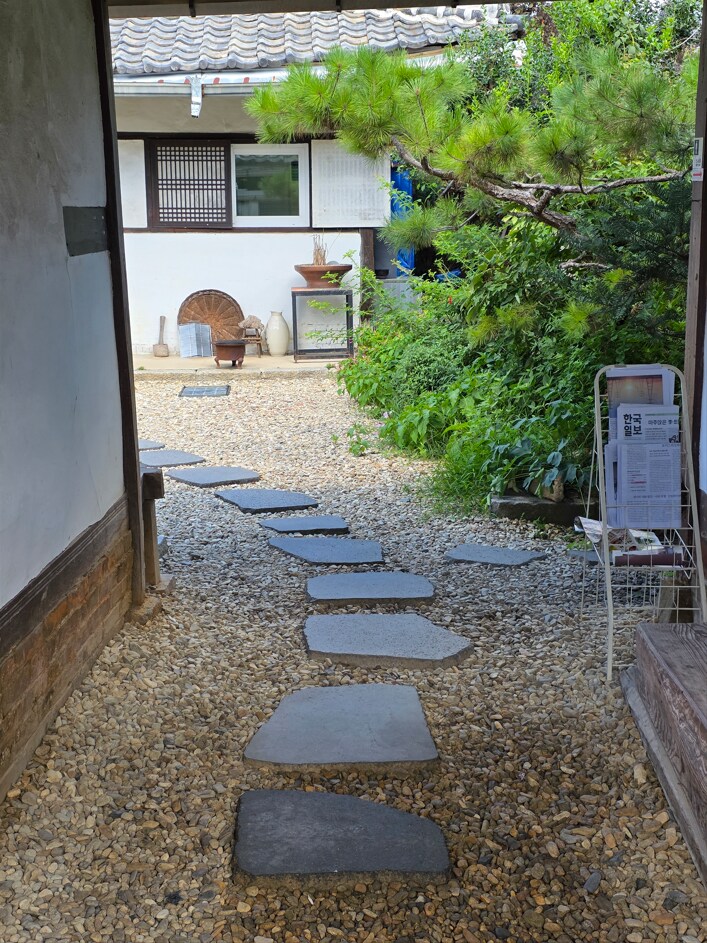 나들이 1 - 전주한옥마을 (스압주의)_16.png