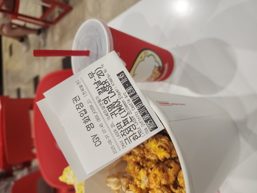 귀멸) 소감o 스포× 진짜 재밌었다!_1.jpg