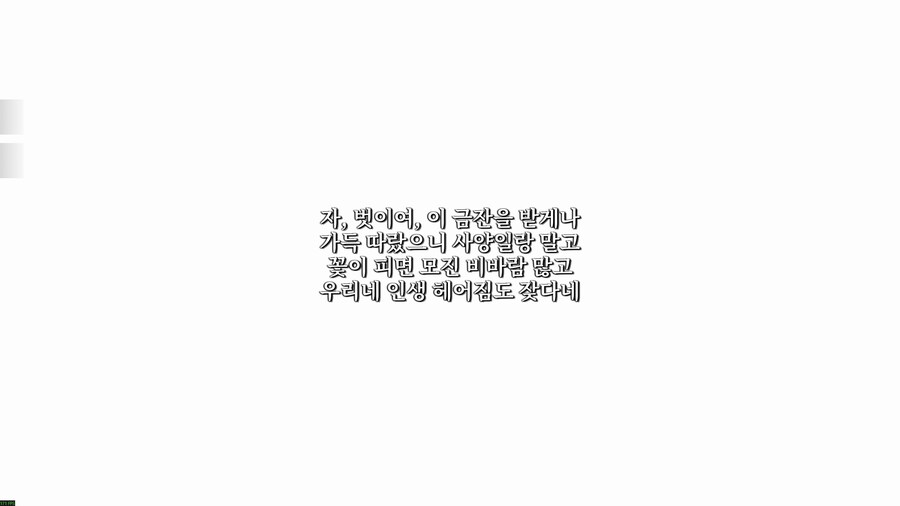 활협전) 어 뭐야 왜 이렇게 되는거지_1.png