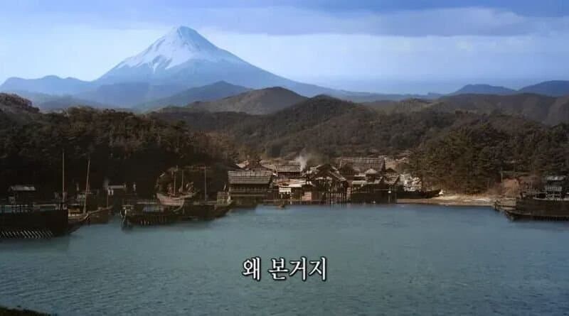왜 본거지_1.jpg
