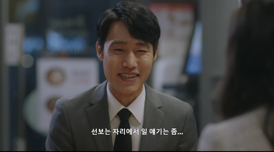 그 유게이는 우리의 영웅이였습니다._7.jpg