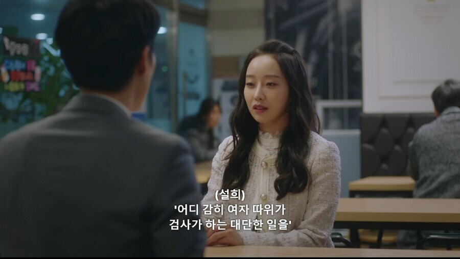 그 유게이는 우리의 영웅이였습니다._9.jpg
