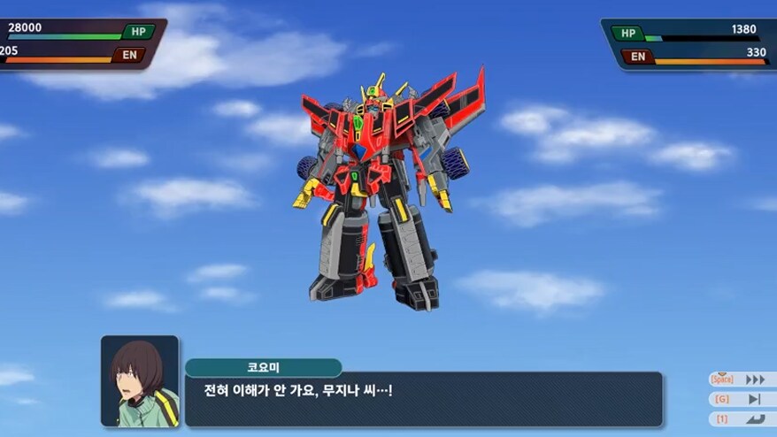 슈로대)다이나제논 사이드퀘는 하는게 좋음_7.png