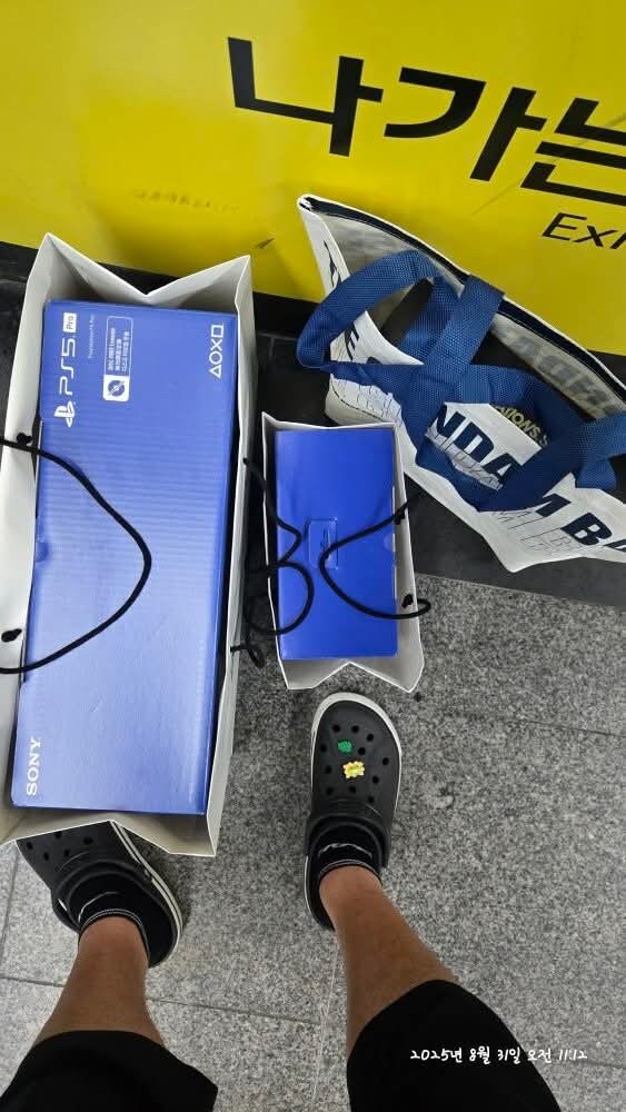 드디어 프로를 구매했습니다_1.jpg