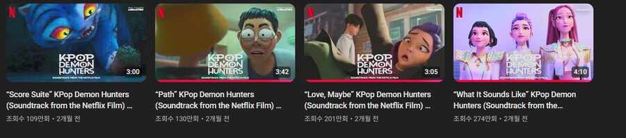 케이팝) 리퍼블릭 레코드 유튜브 이노래까지 백만 조회수_1.png