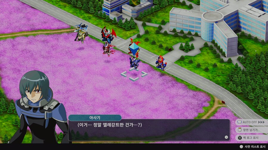 슈로대) 정신나간 이벤트 (스포)_7.jpg