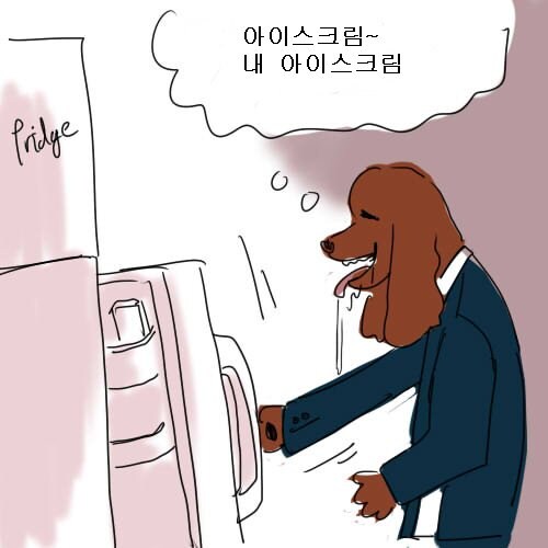 에이리언3 오마쥬 댕댕이 장면 비하인드 스토리._2.jpg