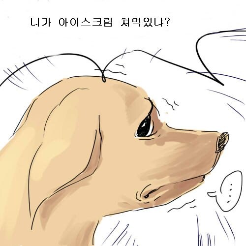 에이리언3 오마쥬 댕댕이 장면 비하인드 스토리._9.jpg