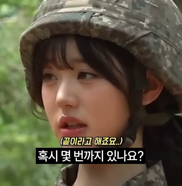 말대꾸하는 훈련병한테 화 한번 안내는 착한 교관_2.jpg