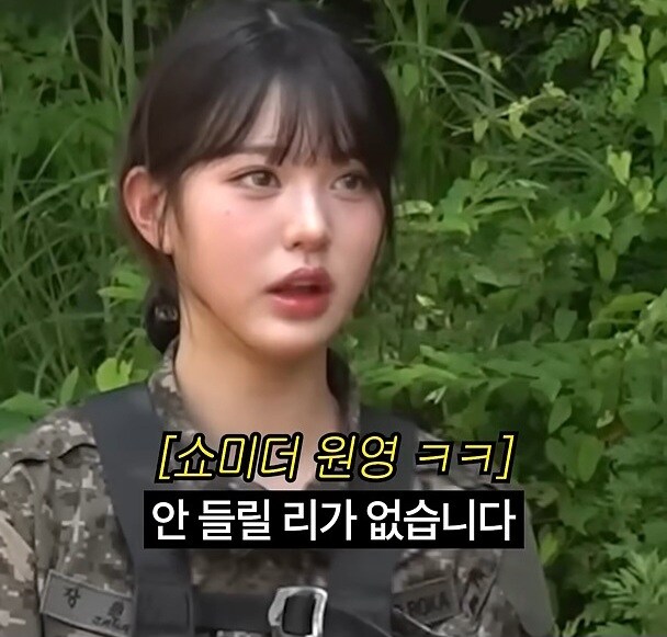 말대꾸하는 훈련병한테 화 한번 안내는 착한 교관_9.jpg