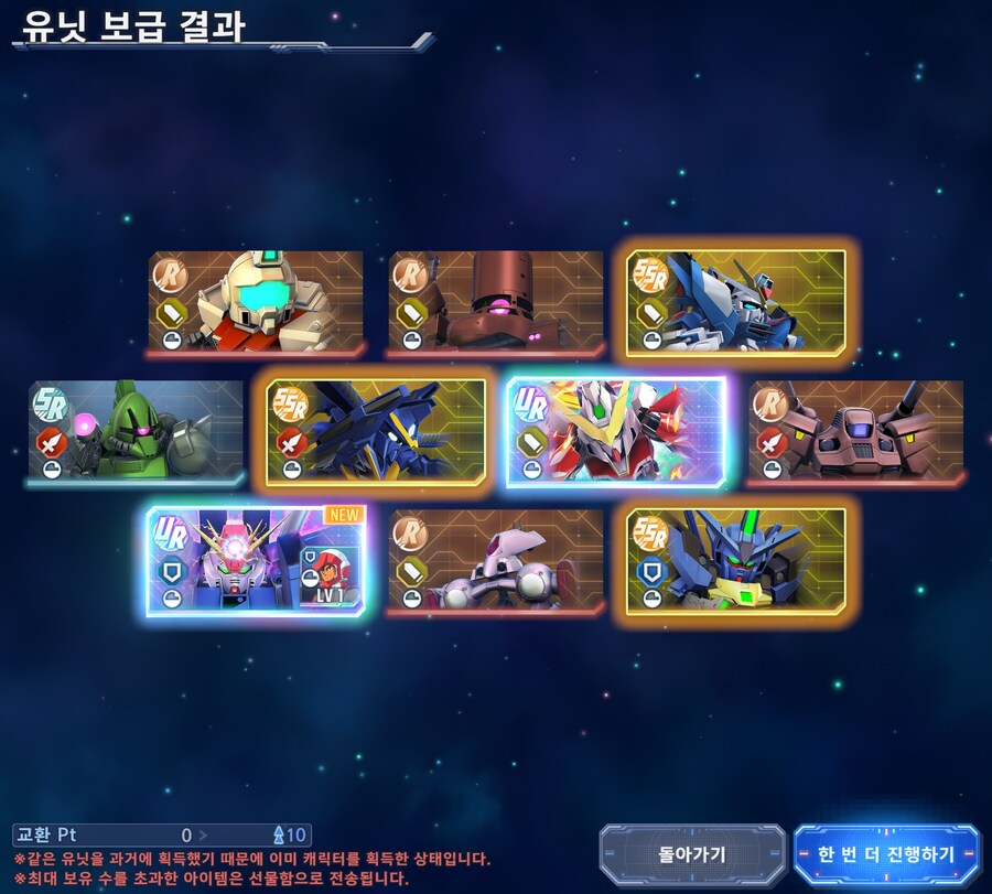 건담) 이번 픽업끗_1.jpg
